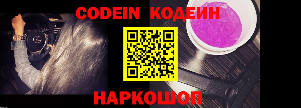 ГАШ  Экстази  Магадан  Вход с VPN  Бошки Шишки  COCAIN  Меф   LSD-25 