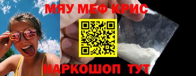 ALPHA PVP Бузулук