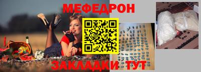МДПВ Бугуруслан