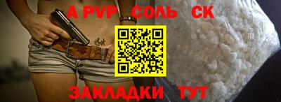 МДПВ Бугуруслан