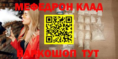 МДПВ Бугуруслан