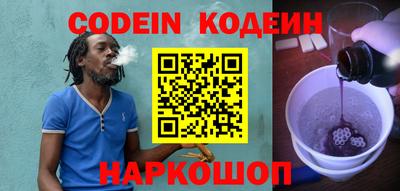 ALPHA PVP Бузулук