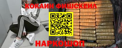 каннабис Будённовск