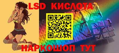 ALPHA PVP Бузулук