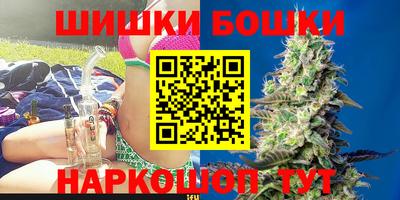 ALPHA PVP Бузулук