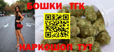 МДПВ Бугуруслан