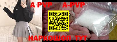 МДПВ Бугуруслан