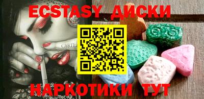 МДПВ Бугуруслан