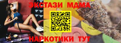 МДПВ Бугуруслан
