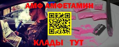 каннабис Будённовск