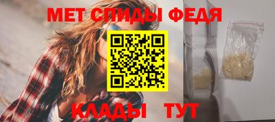 jwh Ачхой-Мартан