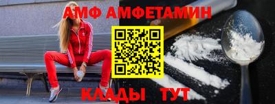 каннабис Будённовск