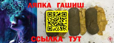 МДПВ Бугуруслан