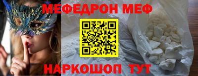 МДПВ Бугуруслан