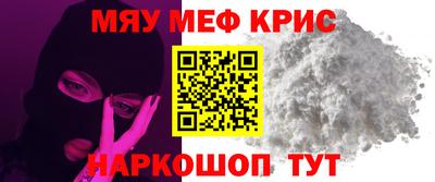 МДПВ Бугуруслан